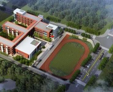 金沙中學(xué)、錦屏小學(xué)建設(shè)項目